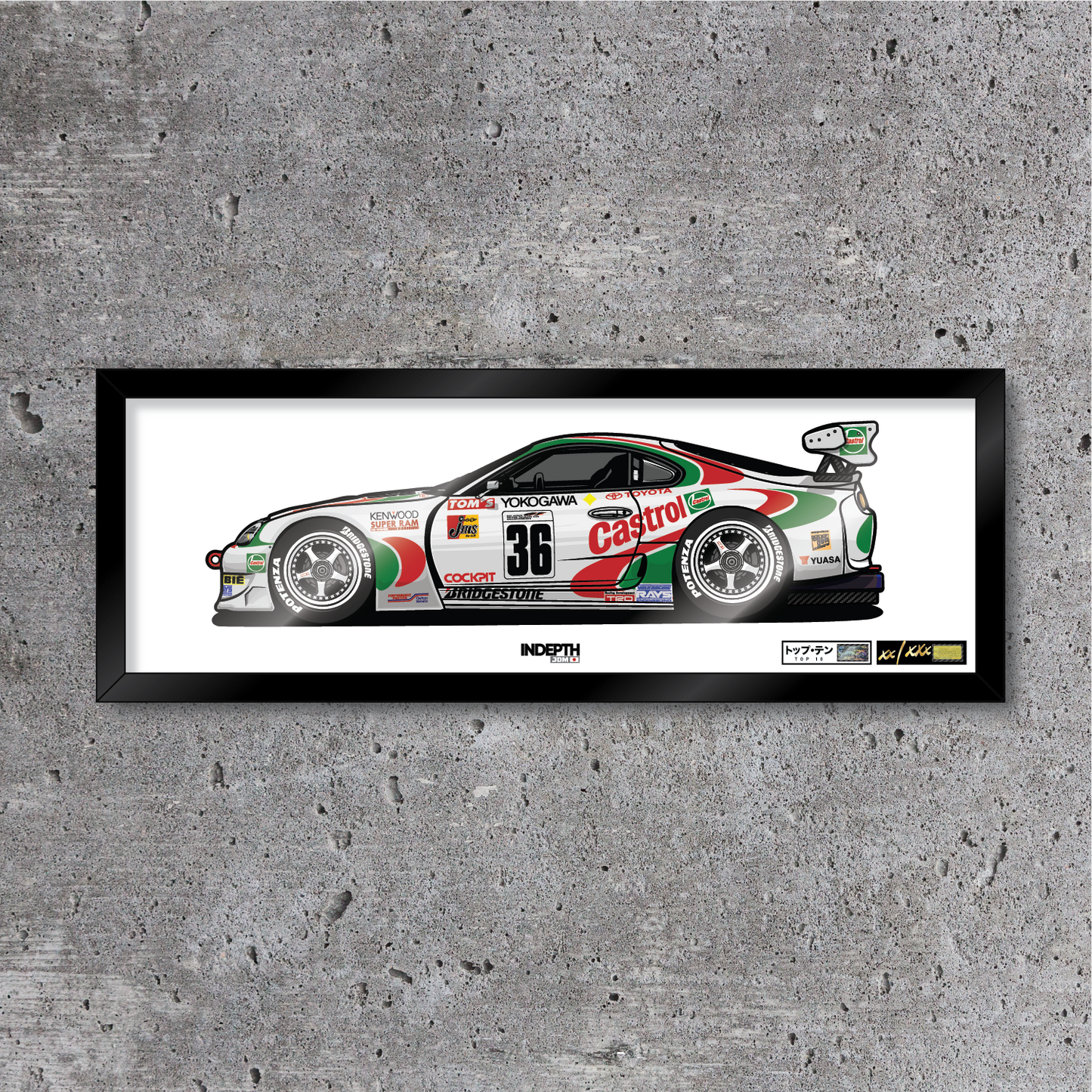 TOM's Supra - Top 10